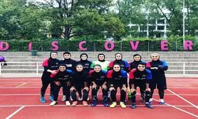 دختران ملوان در آلمان چه می‌کنند؟