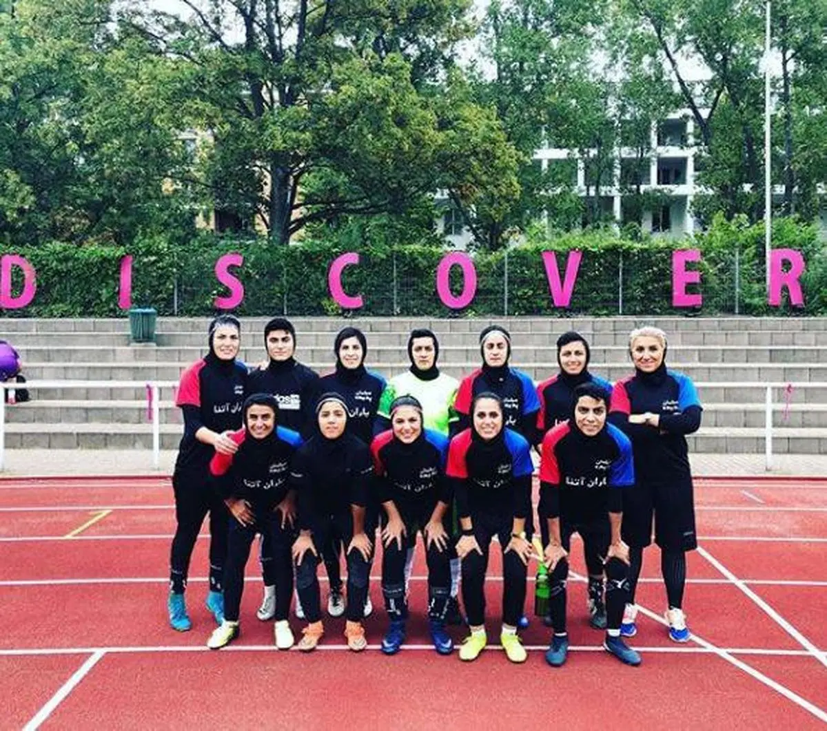 دختران ملوان در آلمان چه می‌کنند؟