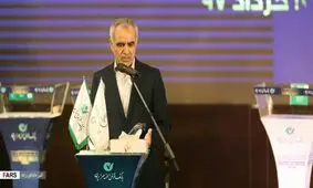 قرعه کشی لیگ برتر روز سه شنبه برگزار می‌شود