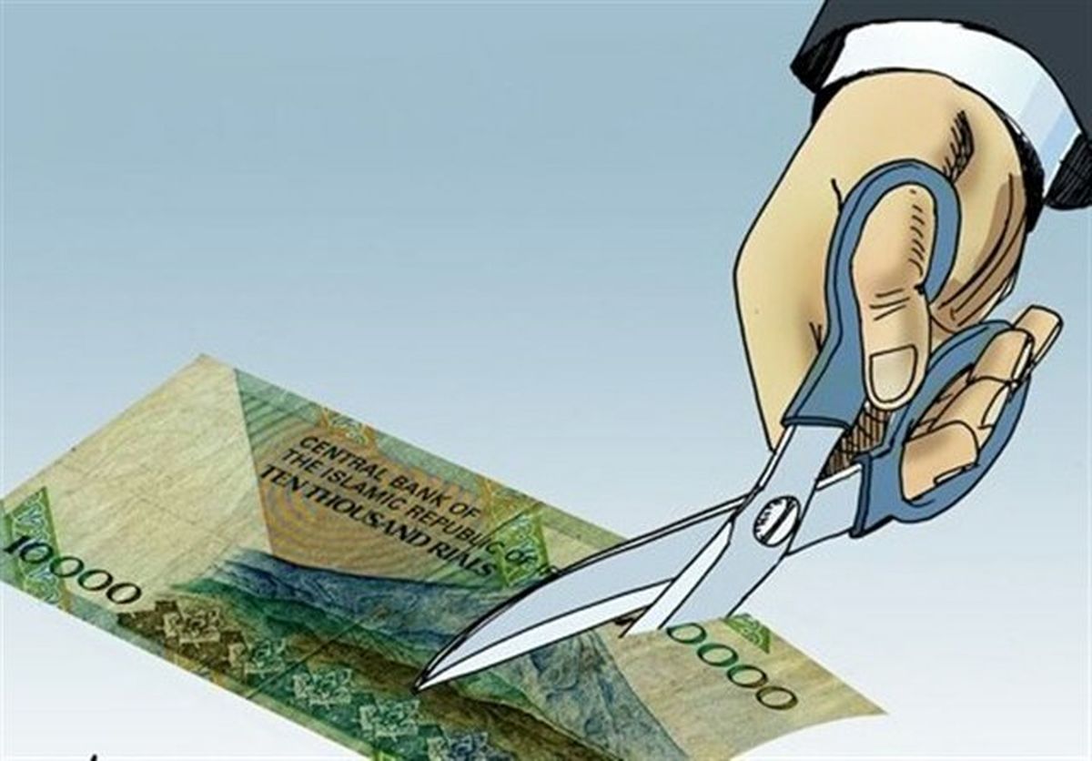 "ریال" پول خرد ایران می‌شود