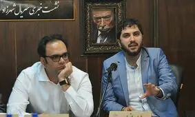 بازگرداندن پول دریافتی دست‌اندرکاران سریال شهرزاد