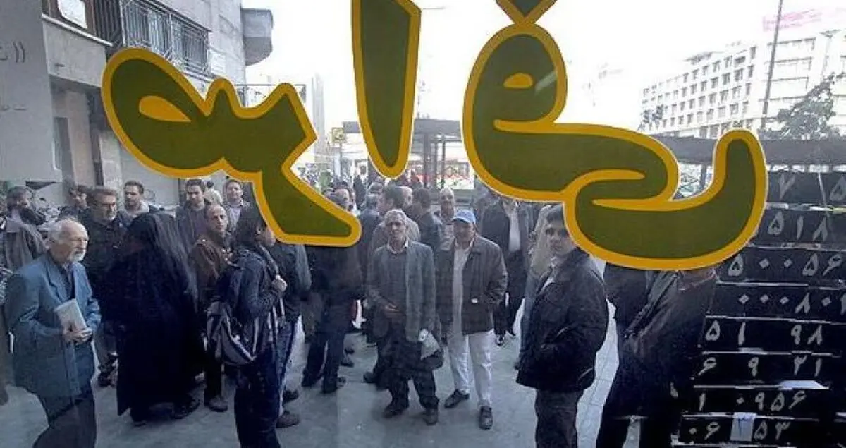 دلار به کانال ۱۱ هزار تومان بازگشت / یورو ۱۳.۴۵۰ تومان