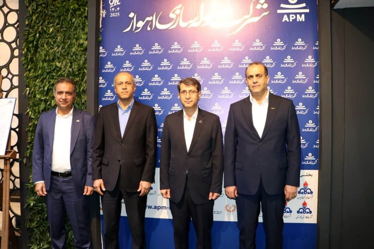  گام‌های مشترک برای آینده؛ دیدار مدیران عامل مهندسی و توسعه گاز و لوله‌سازی اهواز در نخستین روز نمایشگاه 