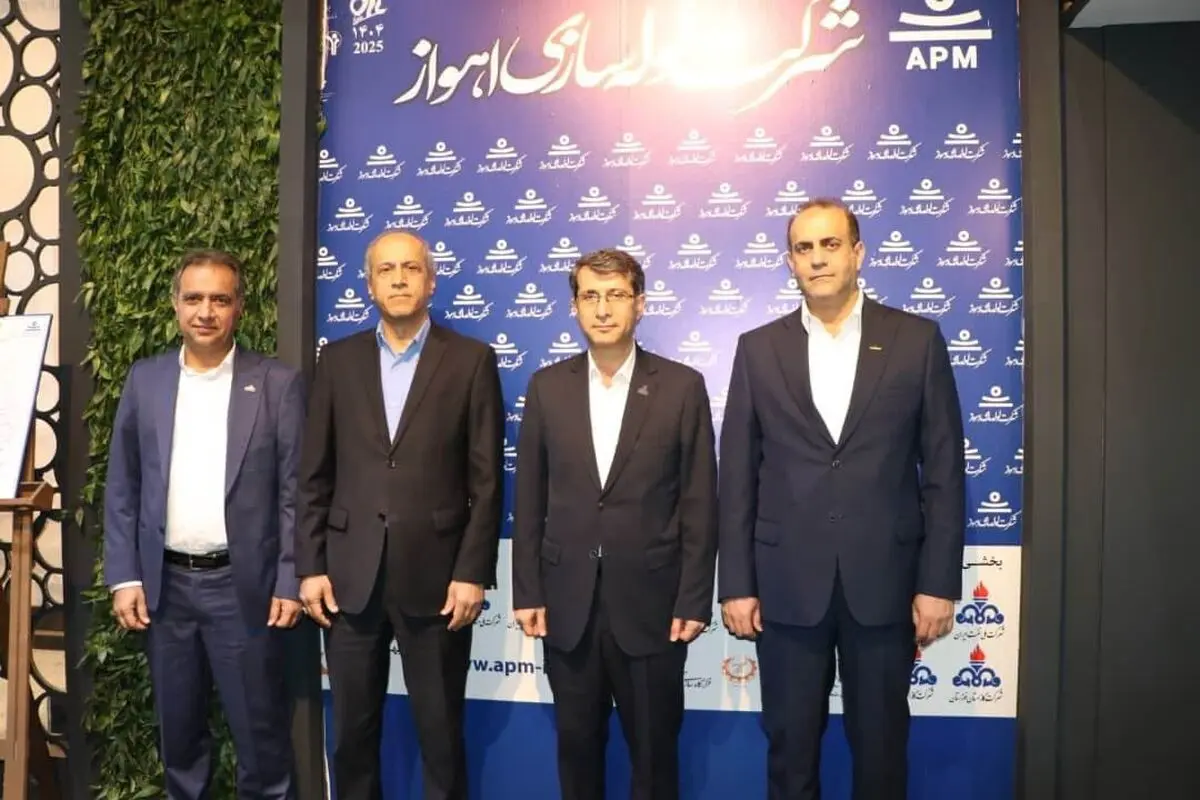 گام‌های مشترک برای آینده؛ دیدار مدیران عامل مهندسی و توسعه گاز و لوله‌سازی اهواز در نخستین روز نمایشگاه