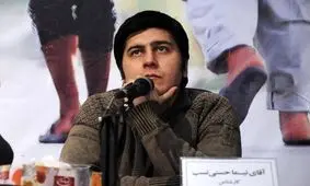 واکنش یک منتقد به تخریب چهره‌ها در تلویزیون/ این همه اشتباه رفتید بس نبود؟