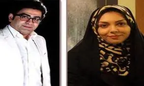 فرزاد حسنی و آزاده نامداری در یک قاب