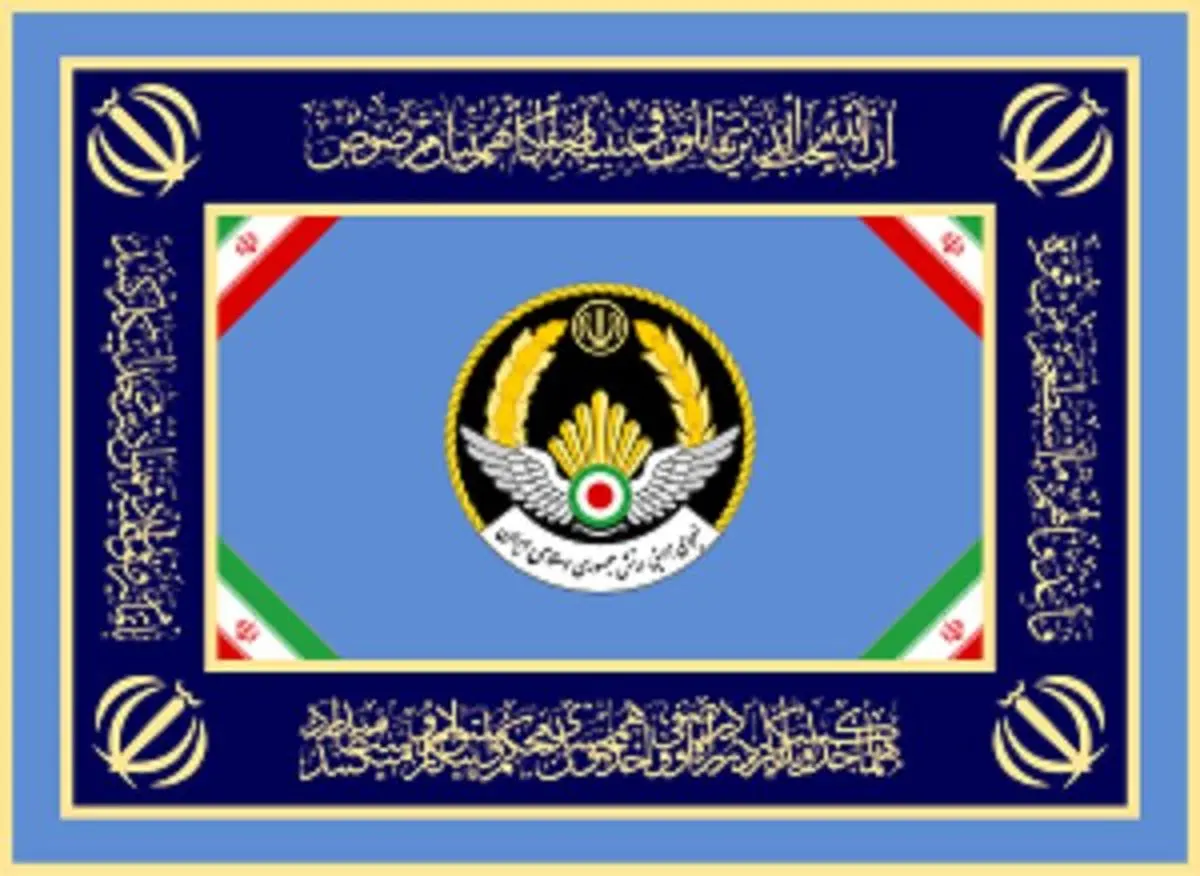 توضیح نیروی هوایی ارتش در خصوص حادثه «بیشه‌کلا»