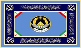 توضیح نیروی هوایی ارتش در خصوص حادثه «بیشه‌کلا»
