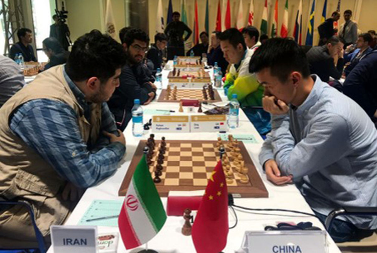 اعلام برنامه ایران در دور اول جام جهانی شطرنج
