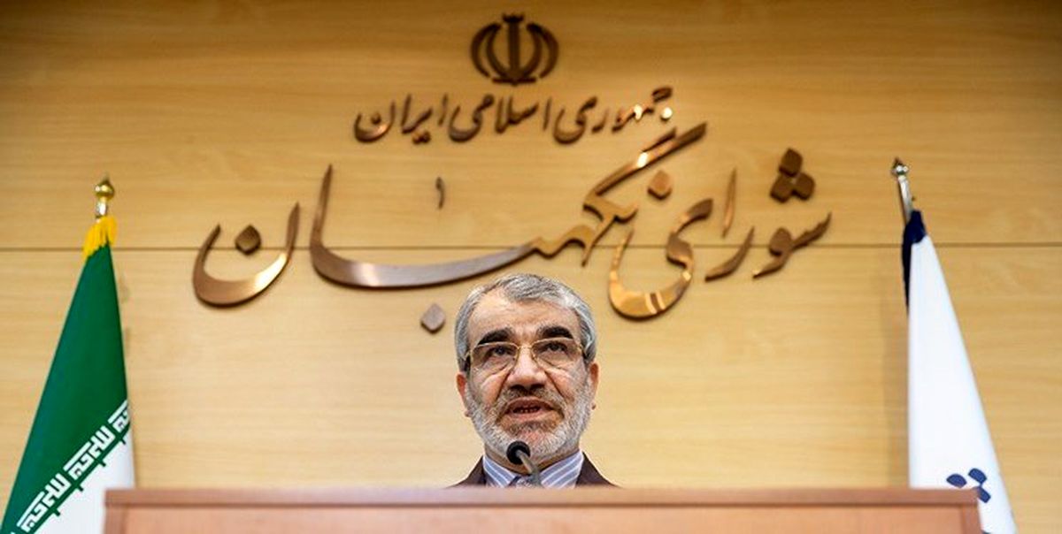 شکستن تابوی برگزاری رفراندوم همزمان با انتخابات مجلس ۹۸
