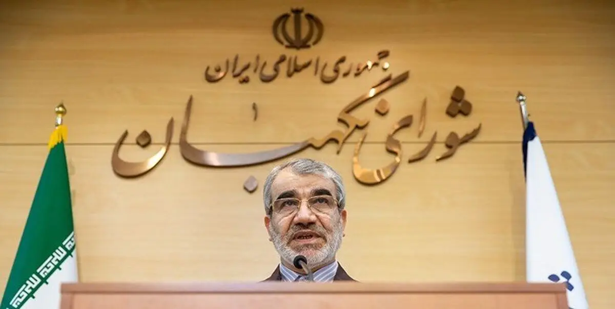 شکستن تابوی برگزاری رفراندوم همزمان با انتخابات‌ مجلس ۹۸