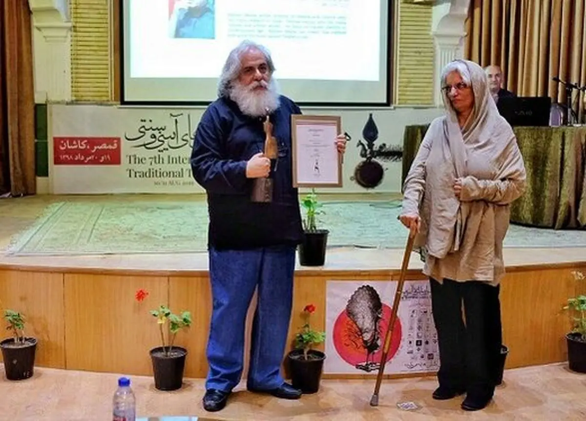 بهرام بیضایی، مهم‌ترین جایزه هنری خود را دریافت کرد