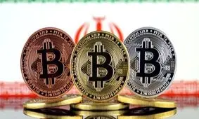 استخراج رمزارزها به سود یا زیان اقتصاد کشور؟