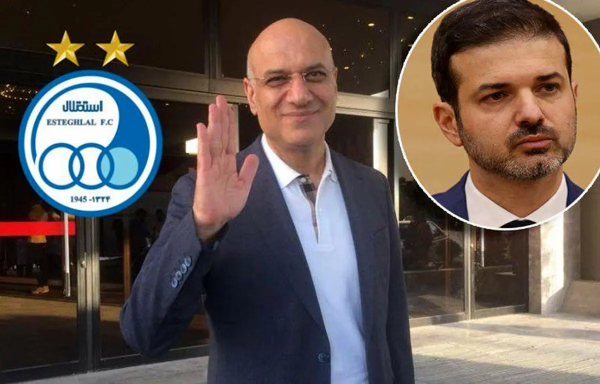 پایان استراماچونی در استقلال!؟