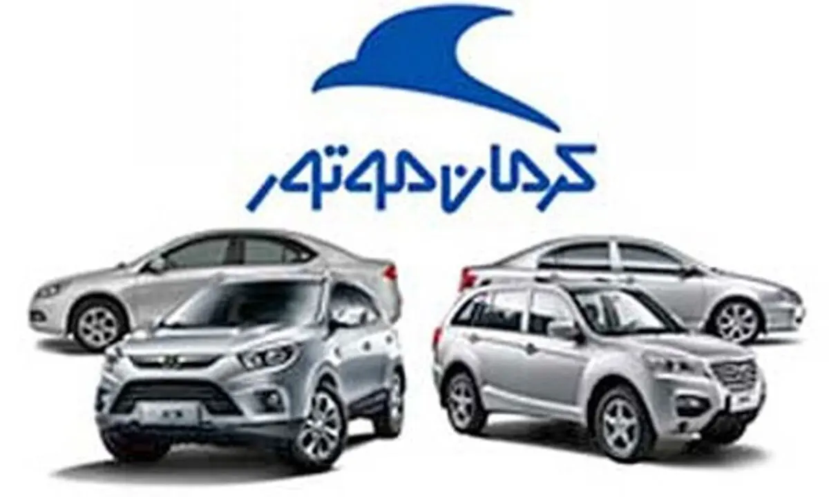 جدیدترین قیمت محصولات کرمان موتور + جدول