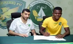 مدافع سایپا درلیگ عربستان