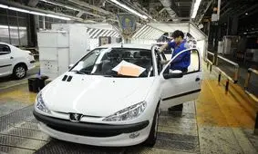 اهداف وزارت صمت درحوزه رضايت مشتريان از محصولات ايران خودرو محقق شد