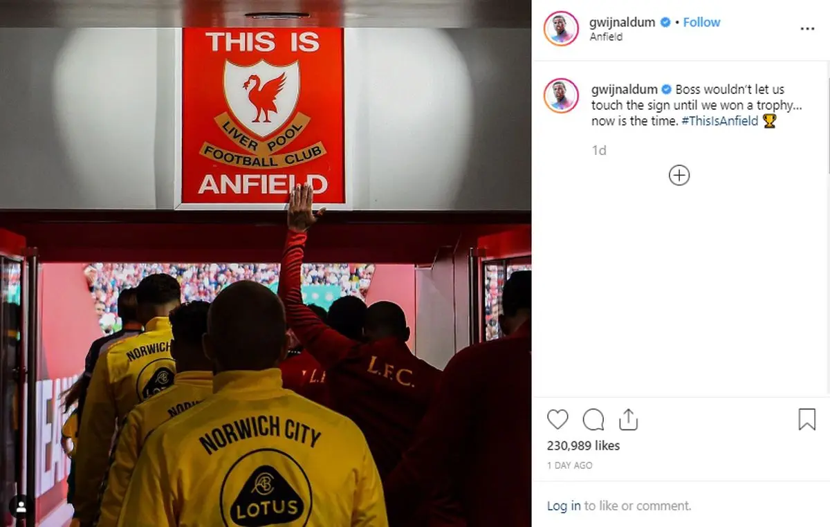 ممنوعیت عجیب کلوپ ملغی شد!