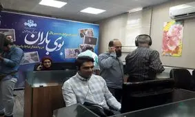 گفت‌وگوی عوامل «بوی باران» با مردم