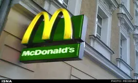 پای مک‌دونالدز به تلویزیون ایران باز شد