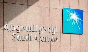 آرامکو سودآورترین شرکت دنیا ماند