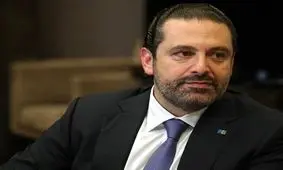 روزنامه‌های عربی درباره سفر سعد حریری به آمریکا چه نوشتند؟