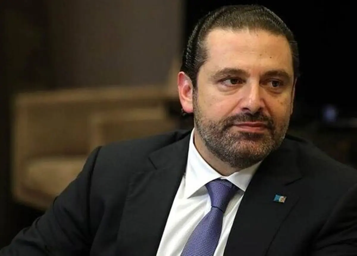 روزنامه‌های عربی درباره سفر سعد حریری به آمریکا چه نوشتند؟