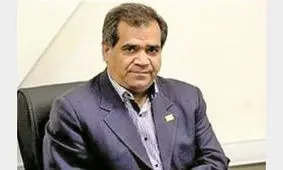 سهام عدالت خود را نفروشید