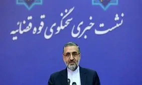 توضیح درباره دادگاه سیف و عراقچی / حکم متهمان پرونده‌های ارزی صادر شد / سالار آقاخان احضار شد ولی نیامد