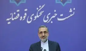 توضیح درباره دادگاه سیف و عراقچی / حکم متهمان پرونده‌های ارزی صادر شد / سالار آقاخان احضار شد ولی نیامد