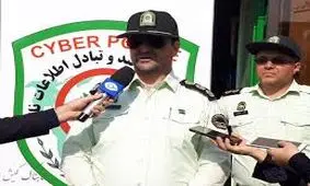 کلاهبرداری از حساب شهروندان به بهانه « کارت سوخت»