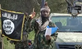تمرکز داعش بر روی قاره آفریقاست