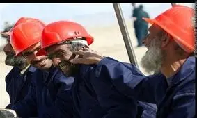 اطلاع کارگران از سنوات و قراردادکار در کمترین زمان