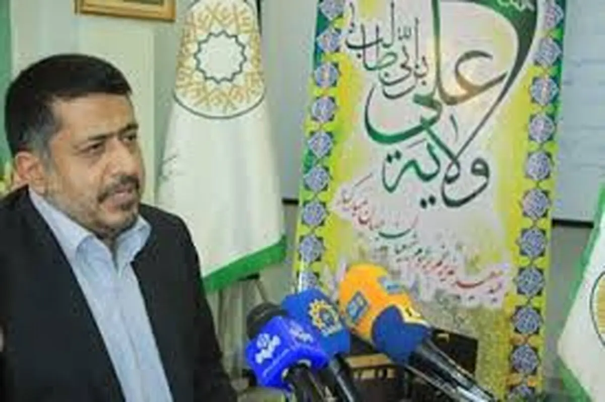 شعار دهه امامت و ولایت و اسامی روزهای آن اعلام شد