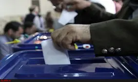اعلام کاندیداتوری ۵۰ نفر برای انتخابات مجلس / آمادگی برای برگزاری انتخابات الکترونیکی