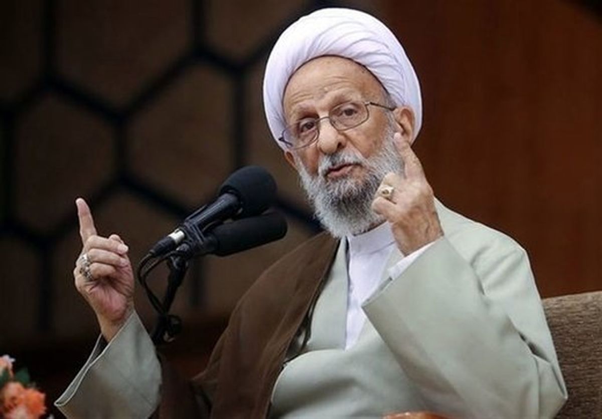 مصباح یزدی: رهبری روزانه حتی ۴،۵ ساعت خواب راحت ندارد / معیشت سخت، طلاب را آزار میدهد، اما کافر نمیکند