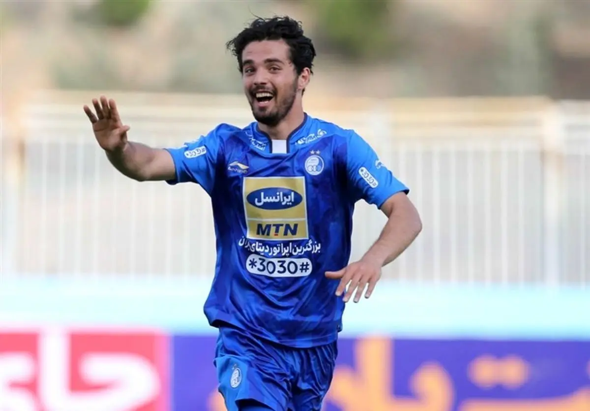 نورافکن؛ انتقال جذاب تابستانی طلایی پوشان!