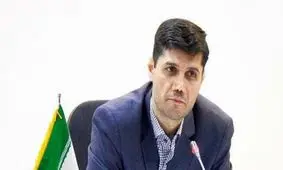 مدیرعامل جدید صندوق بازنشستگی معرفی شد