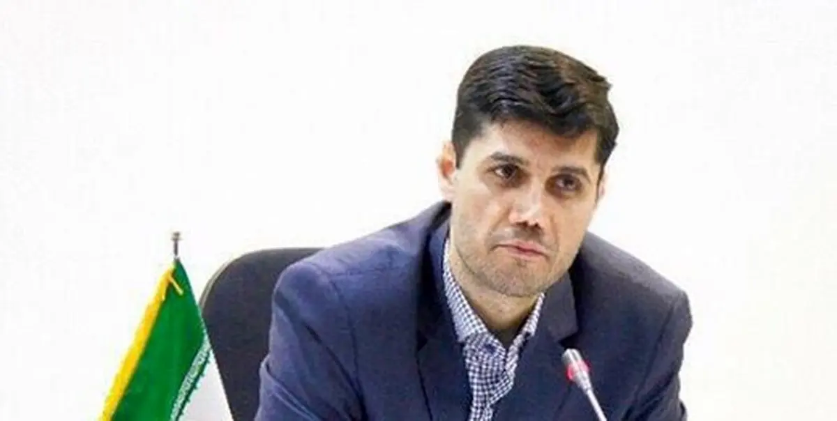 مدیرعامل جدید صندوق بازنشستگی معرفی شد