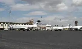 معافیت یک شرکت هواپیمایی از تحریم‌های آمریکا علیه ایران