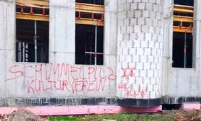 هر هفته به مساجد آلمان حمله می‌شود/ شورای مسلمانان فراخوان تظاهرات داد