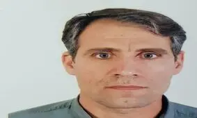 مرگ دلخراش استاد سرشناس دانشگاه یاسوج