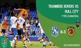 برد هال سیتی در شب گلزنی تفضلی