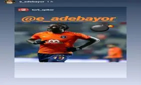 تراکتور در اینستاگرام آدبایور !