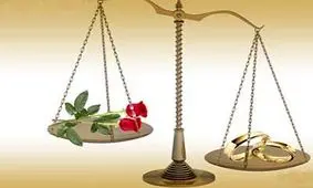5 تناسب حیاتی در ازدواج