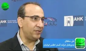 بخش خصوصی علاوه برجنگ اقتصادی با غرب با دولت هم چنین مشکلی دارد/ از کاغذ سنگ چه می‌دانید؟