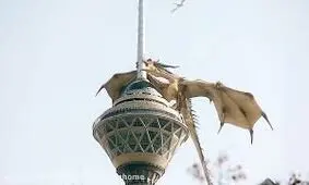 فیلم| اژدها روی برج میلاد