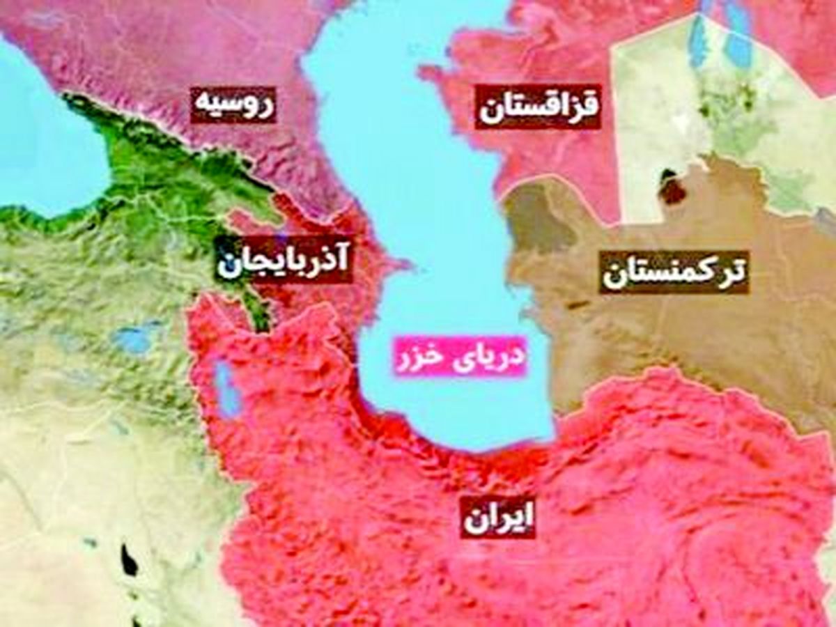 افسانه‌ی ۵۰ درصد/ سهم واقعی ایران از دریای خزر چقدر است؟