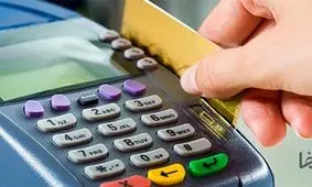 فرصت ۶ ماهه برای ساماندهی ۷ میلیون کارت خوان بی‌هویت