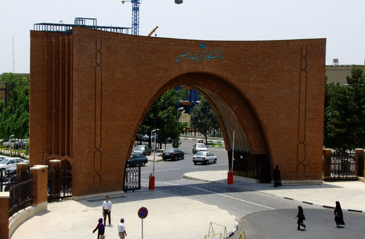 بورسیههای جنجالی و انفصال از خدمت دو رئیس دانشگاه